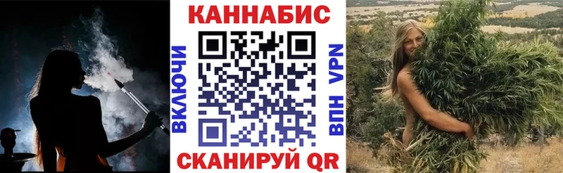 Цена Абакан Конопля  omg рабочий сайт  Гашиш  Меф  АМФ 