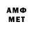 Метадон белоснежный Nezaket Qedirova