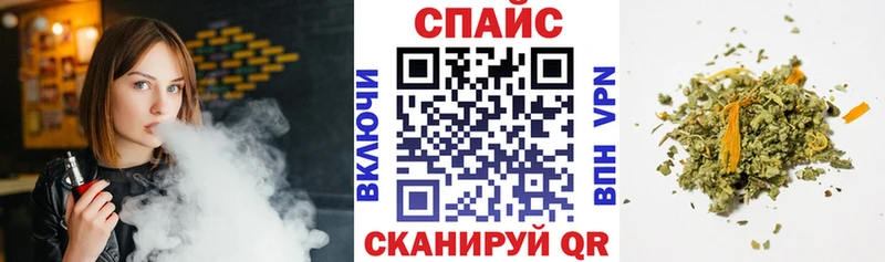 omg ссылки  Абакан  Бутират BDO 33%  купить закладку 