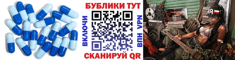 ЭКСТАЗИ 280 MDMA  kraken онион  Абакан 