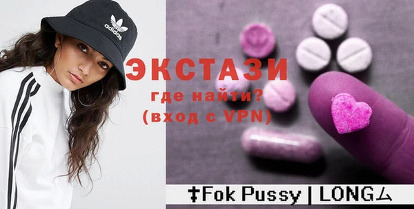 бутик Алексеевка