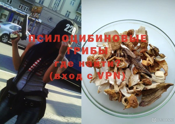 меф Абдулино