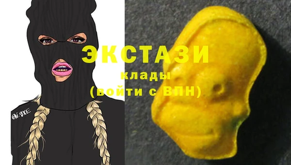 меф Абдулино