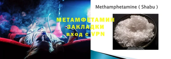 МДПВ Тихвин