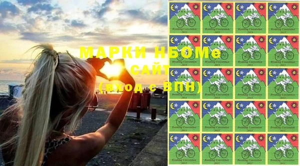 меф Абдулино