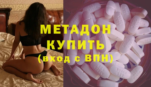 МДПВ Абинск