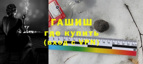 a pvp Тобольск