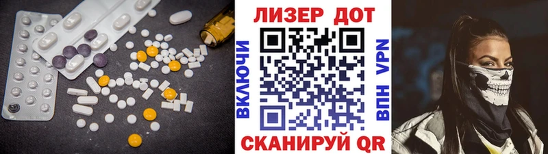 ссылка на мегу ССЫЛКА  Абакан  ЛСД экстази кислота 